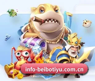 贝博体育的故事 - 体育资讯内容服务